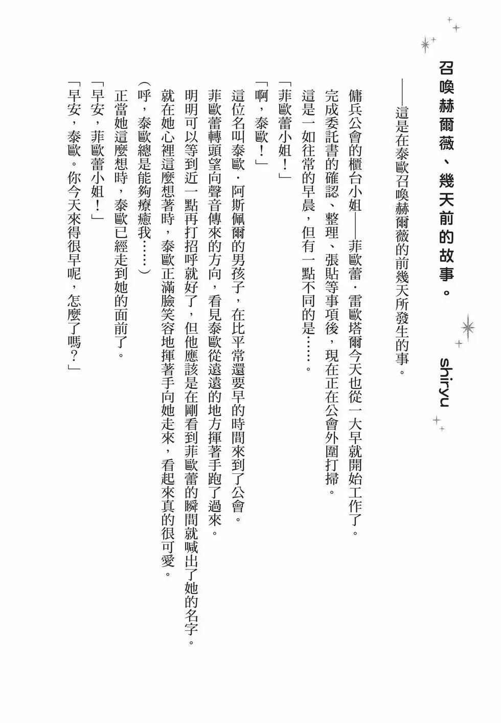 第01卷184