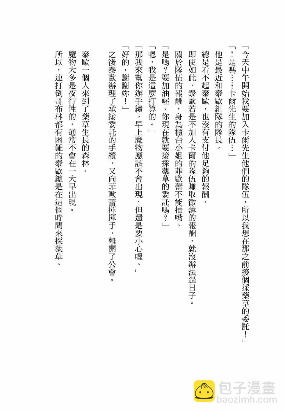 第01卷185