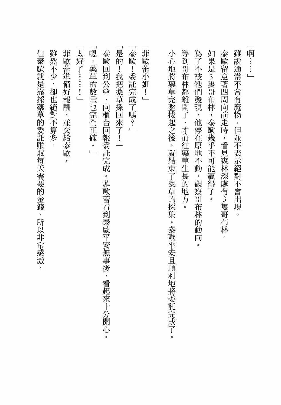 第01卷186