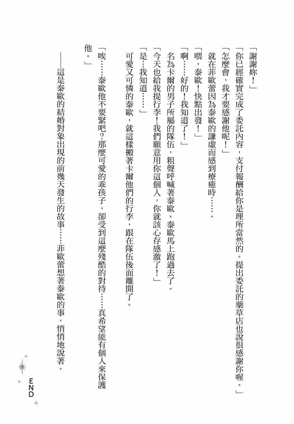 第01卷187