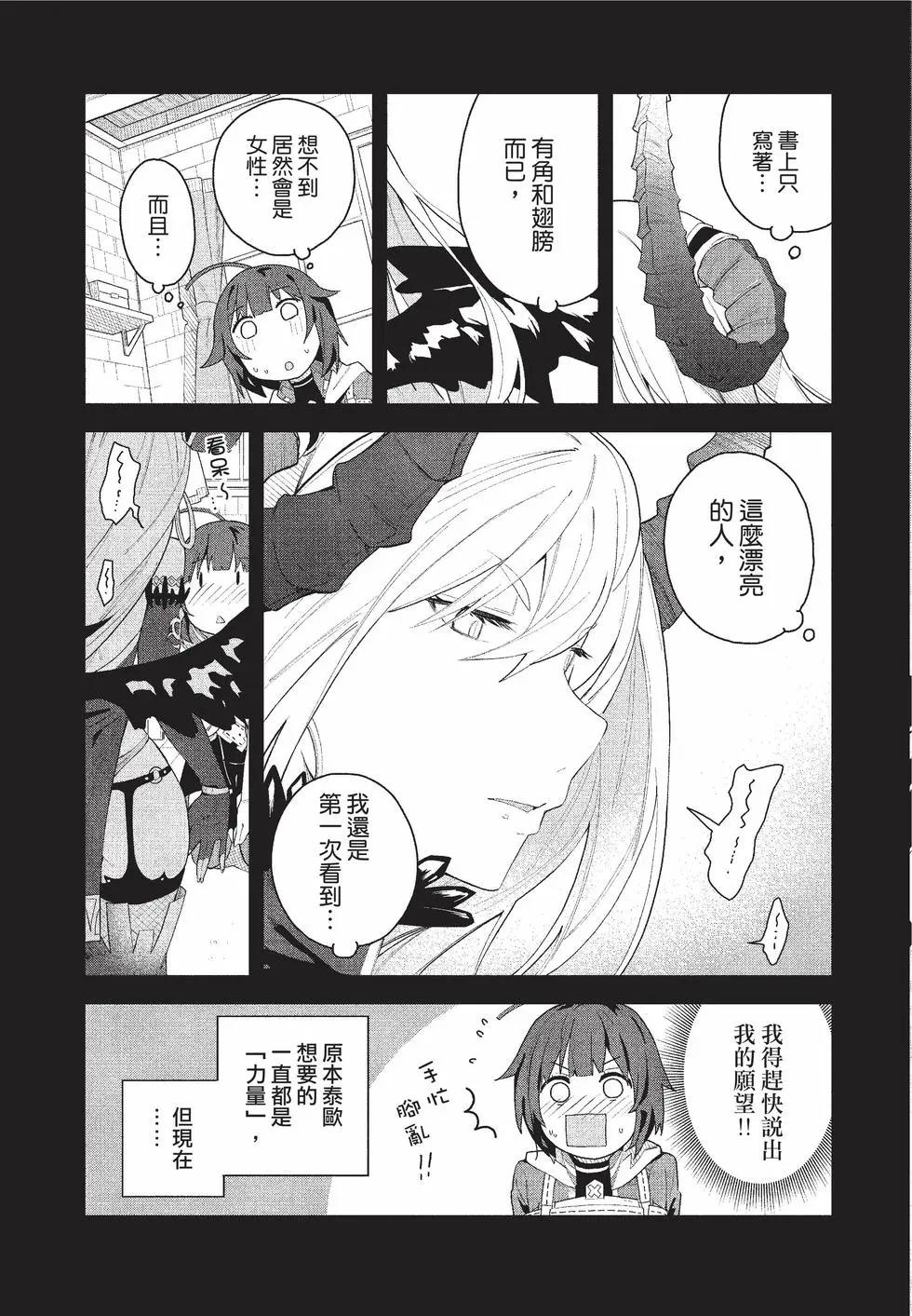 第01卷19