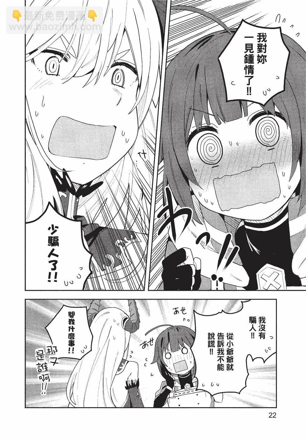 第01卷22