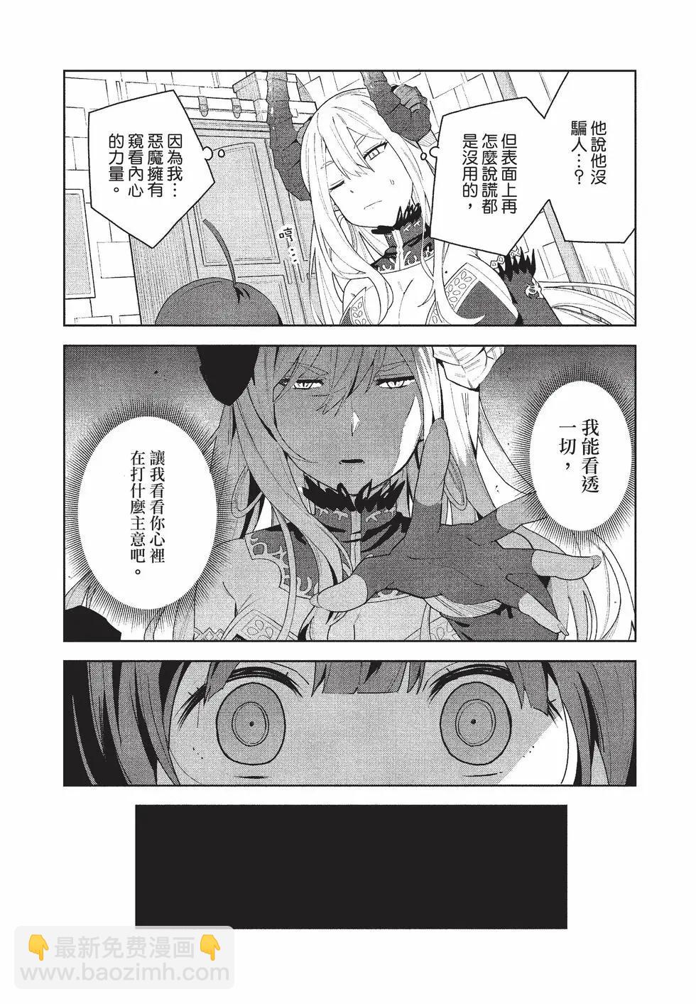 第01卷23