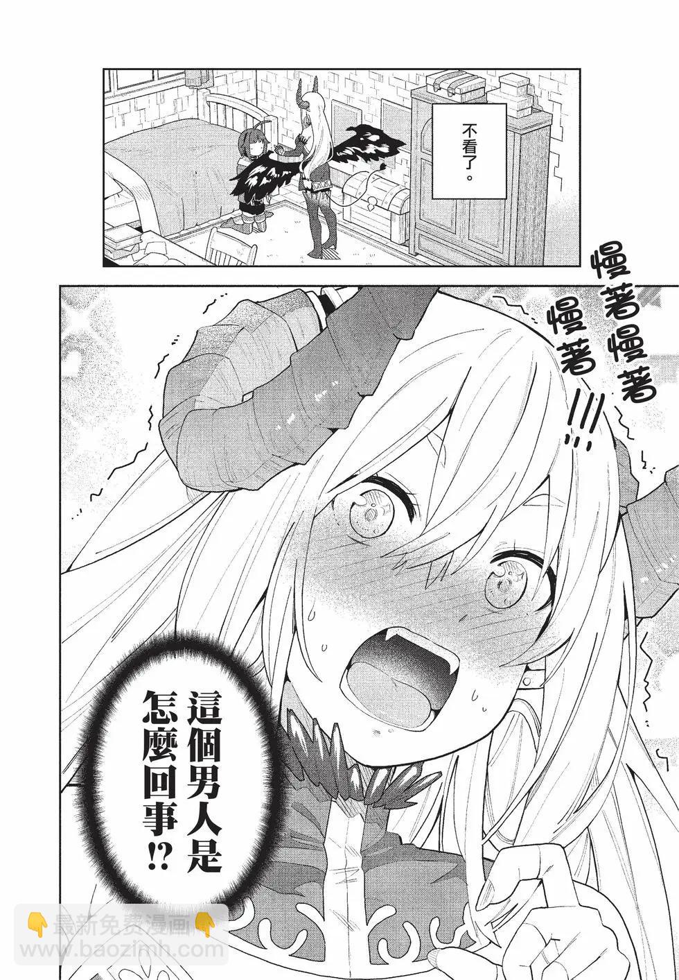 第01卷26
