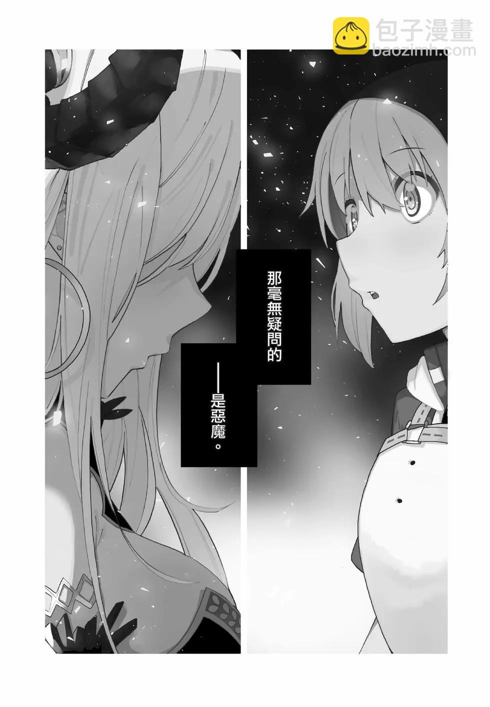 第01卷3