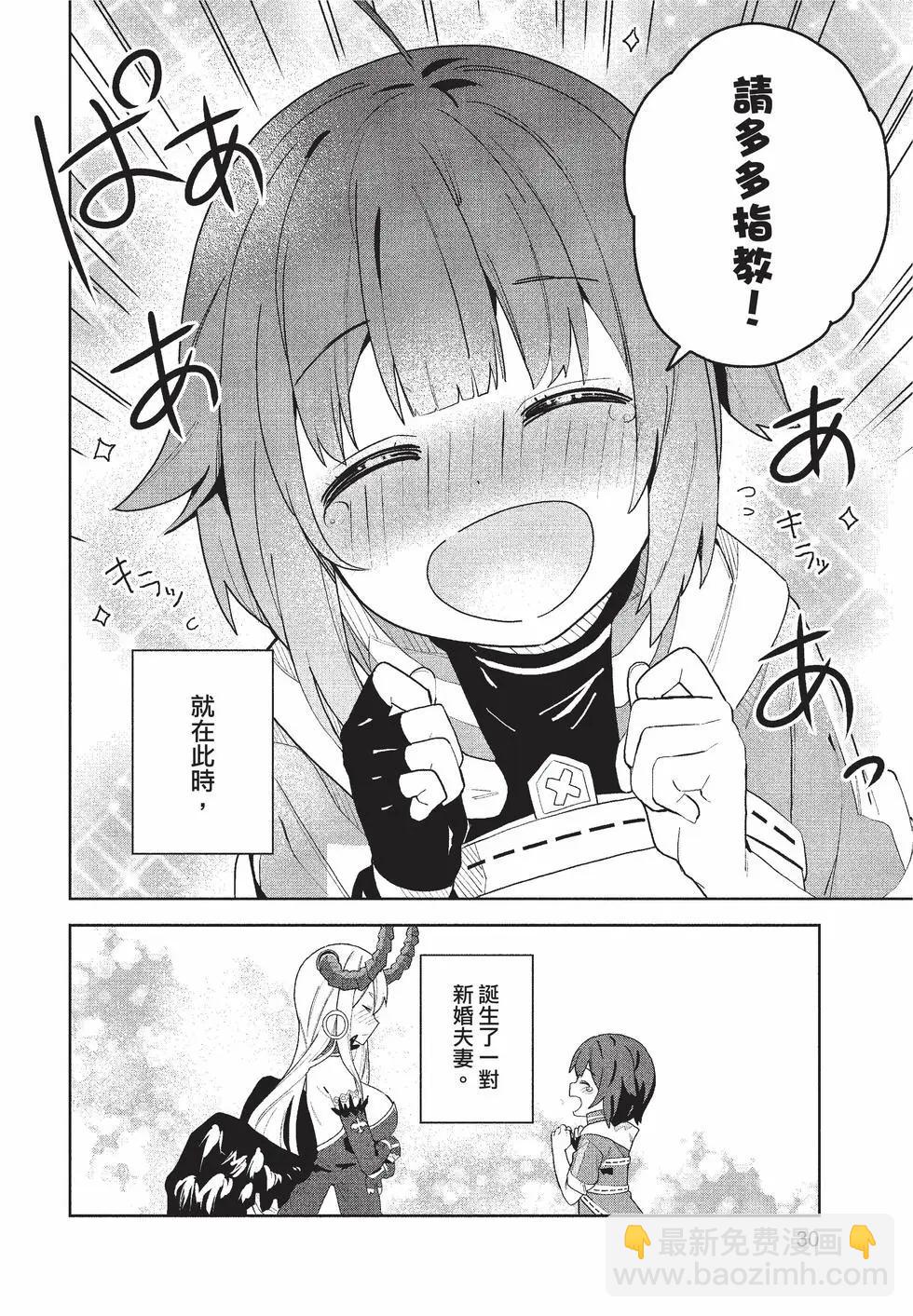 第01卷30