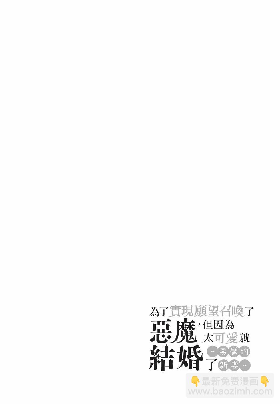 第01卷32