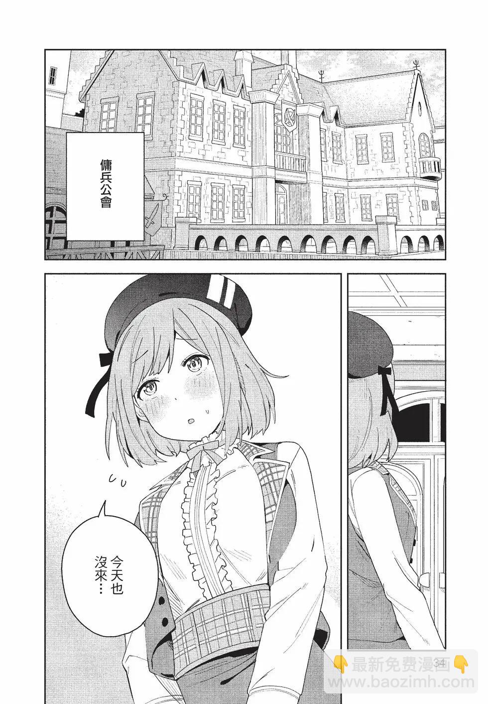 第01卷34