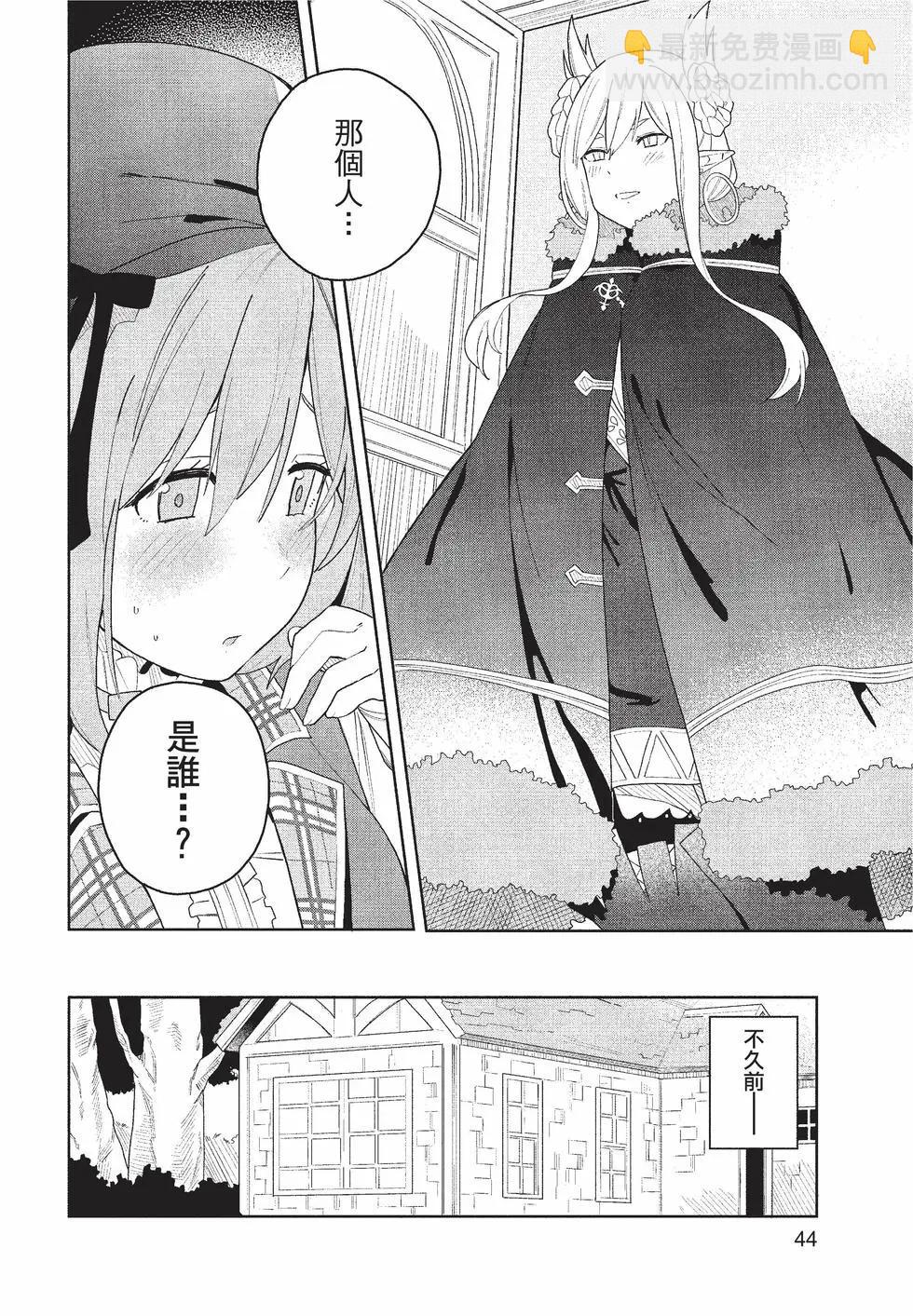第01卷44