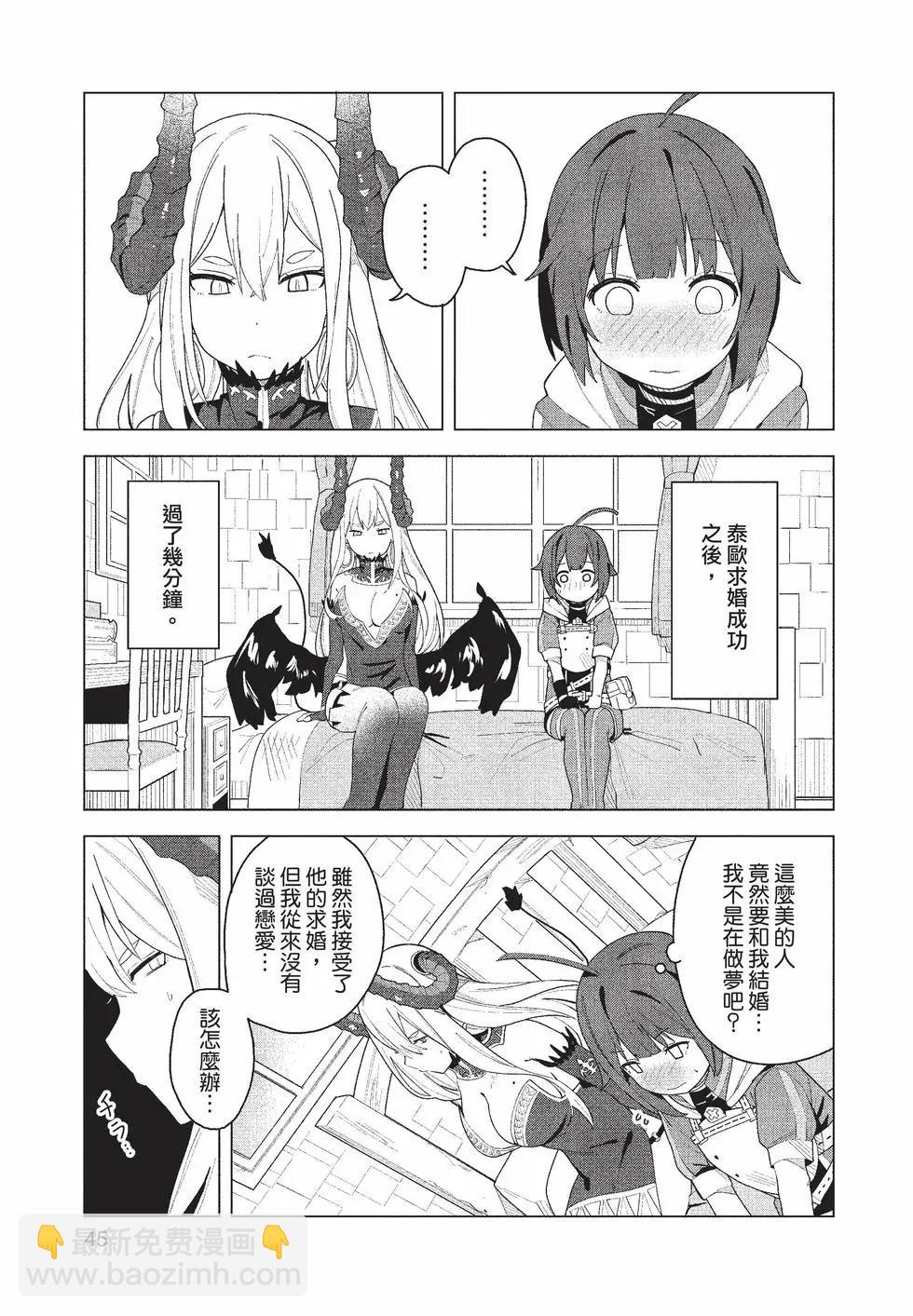 第01卷45