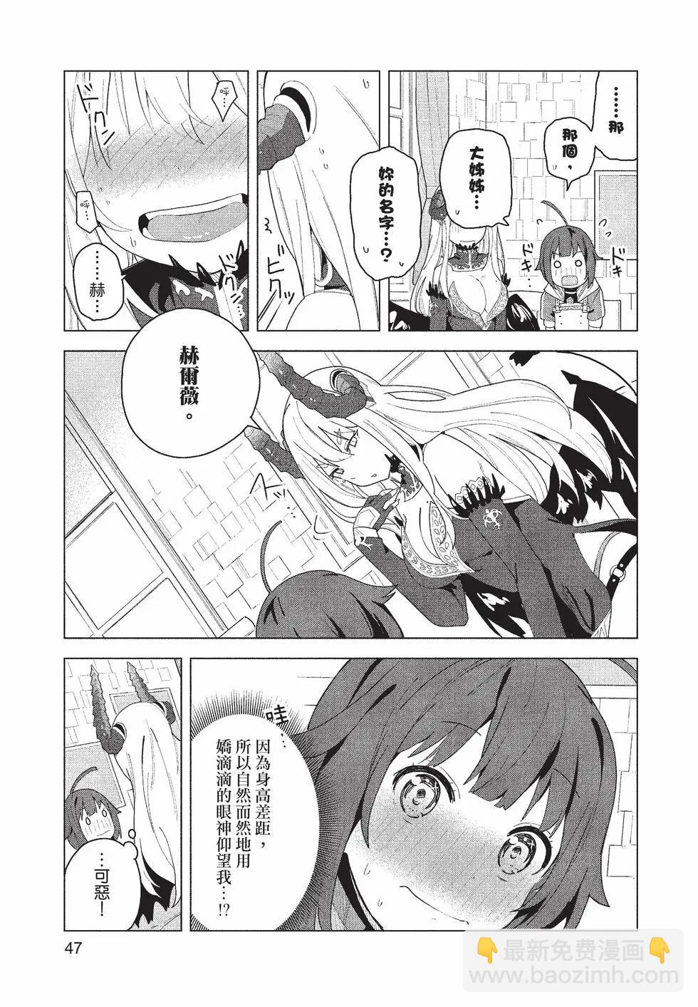 第01卷47