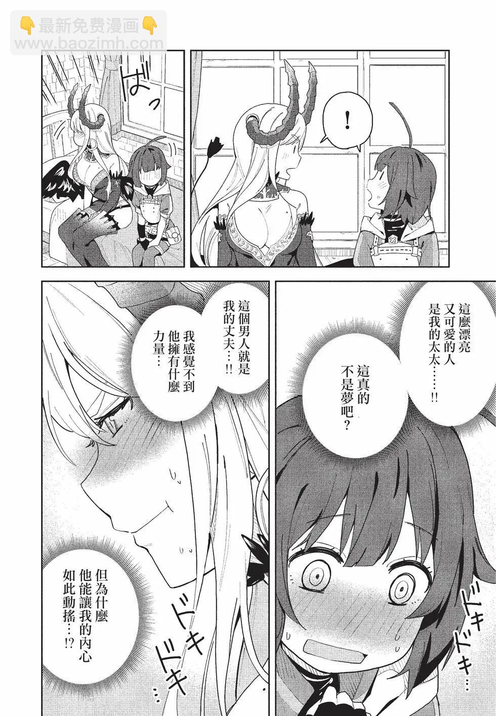 第01卷50