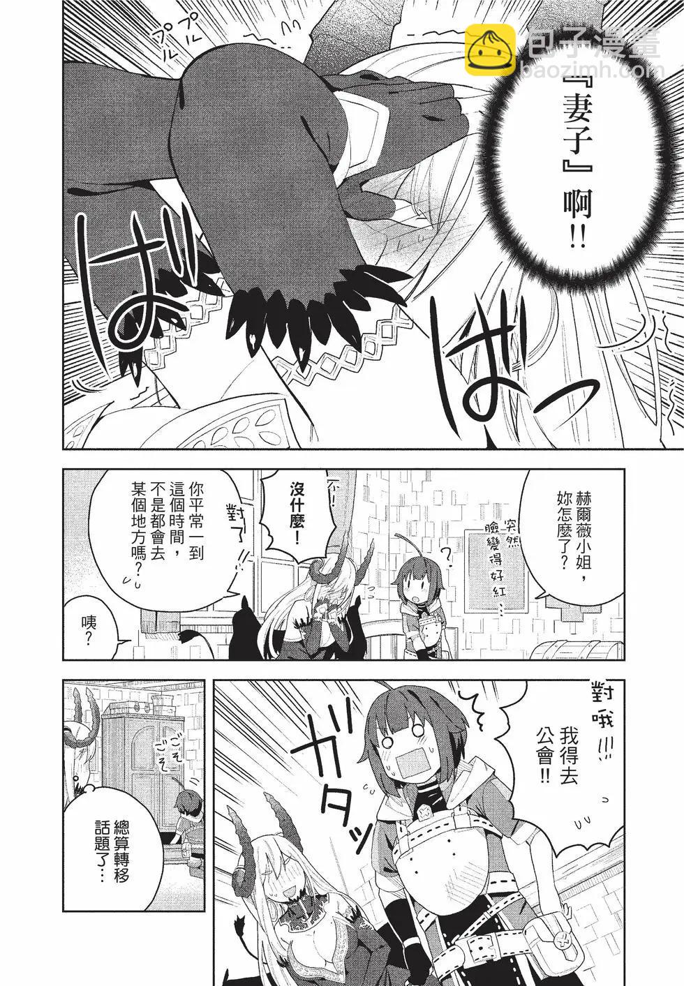 第01卷54