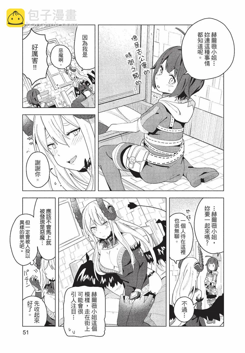 第01卷55