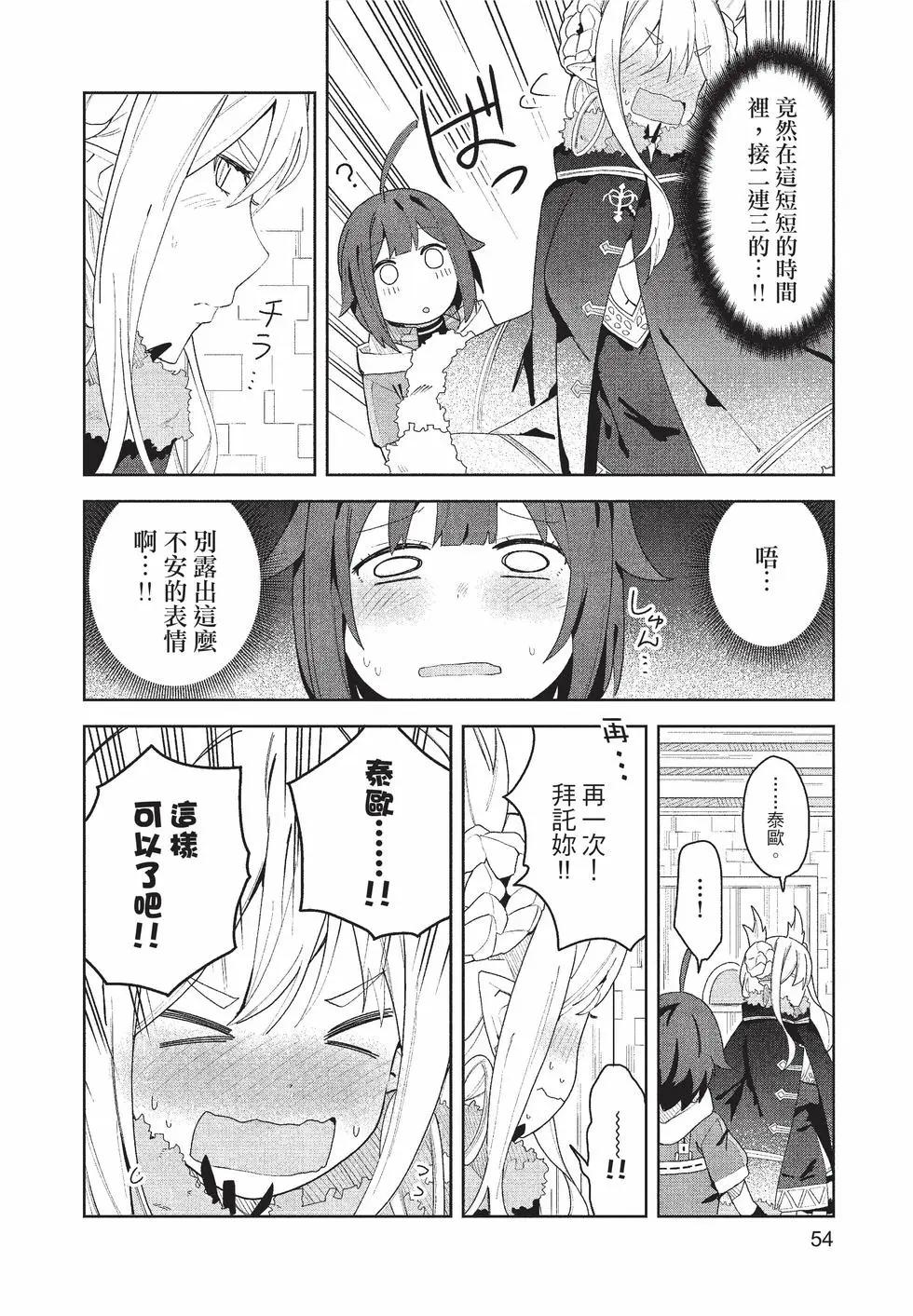 第01卷58