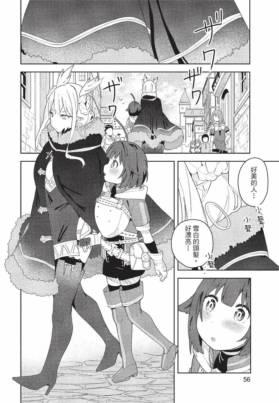 第01卷60