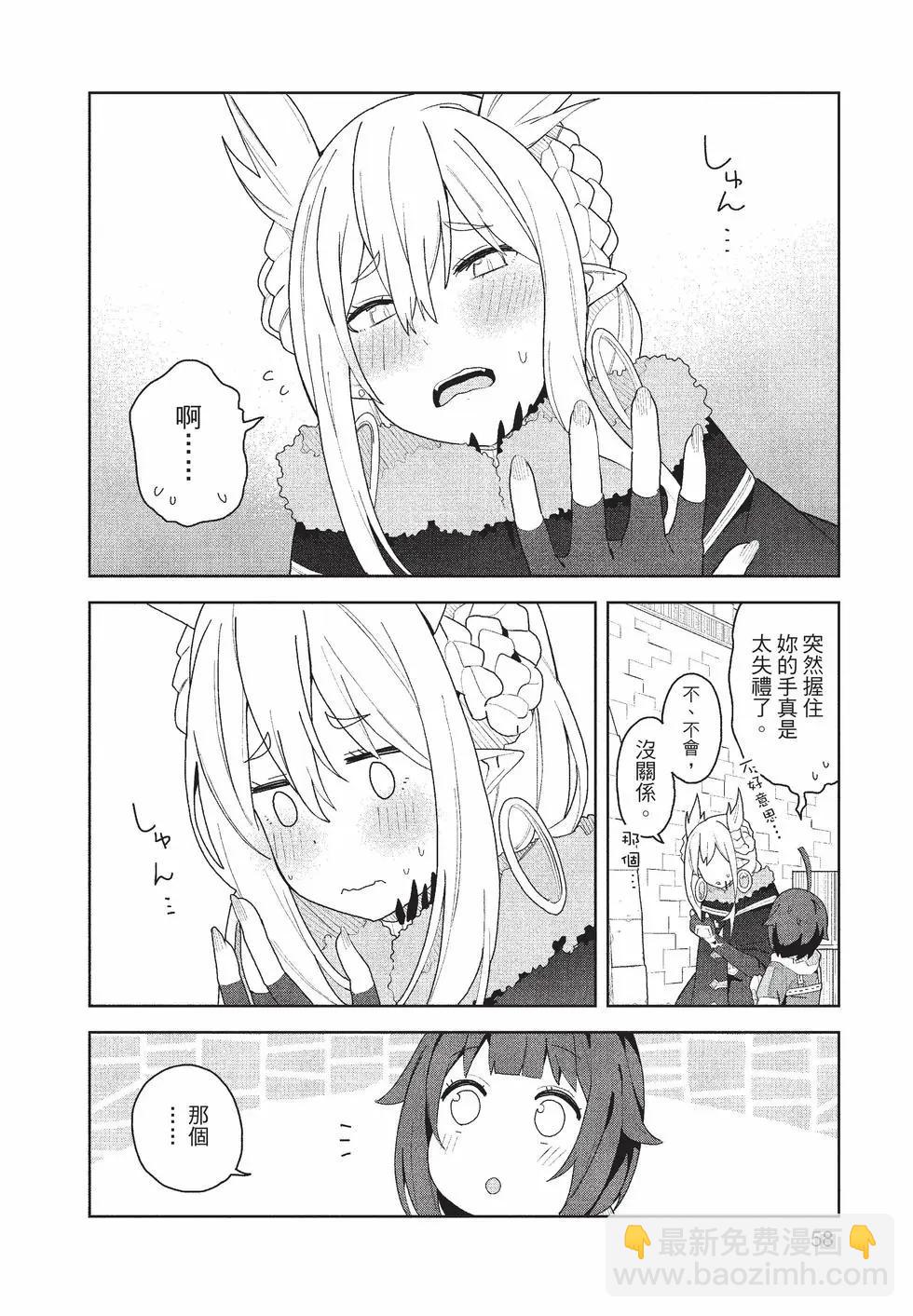第01卷62