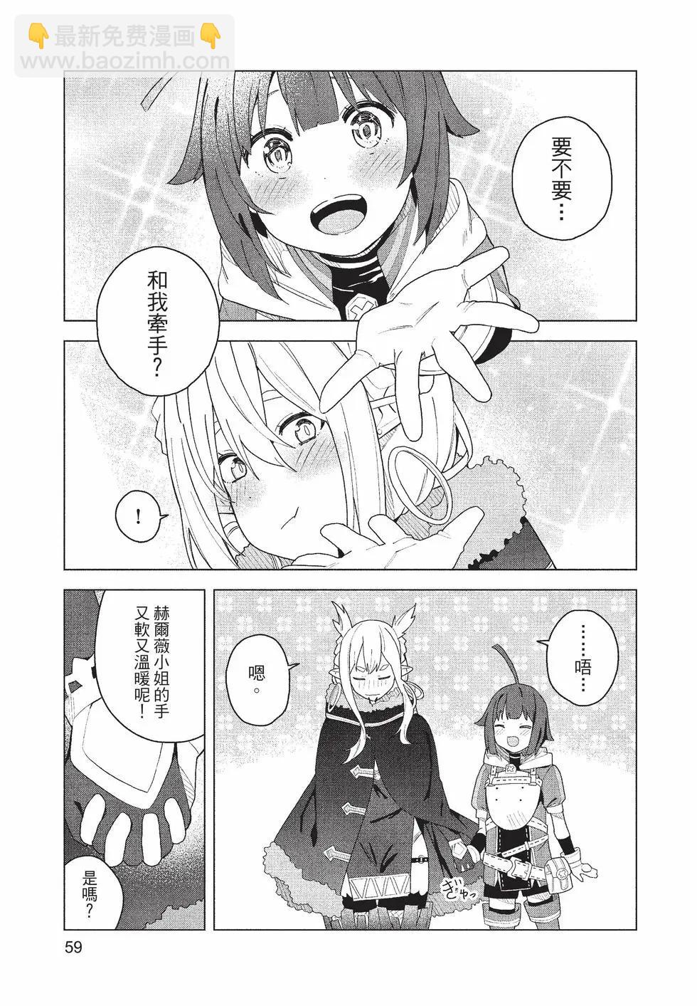 第01卷63
