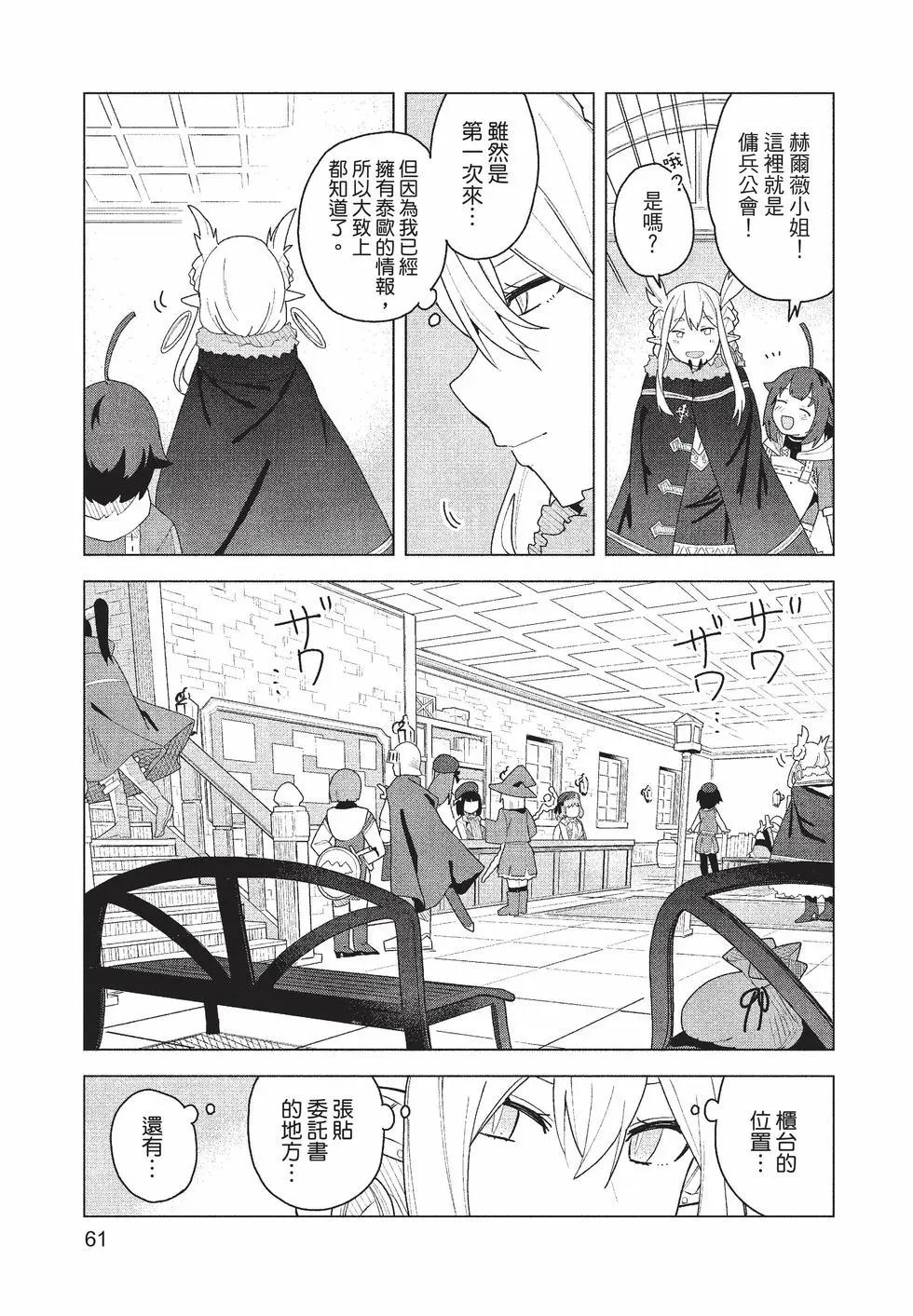 第01卷65