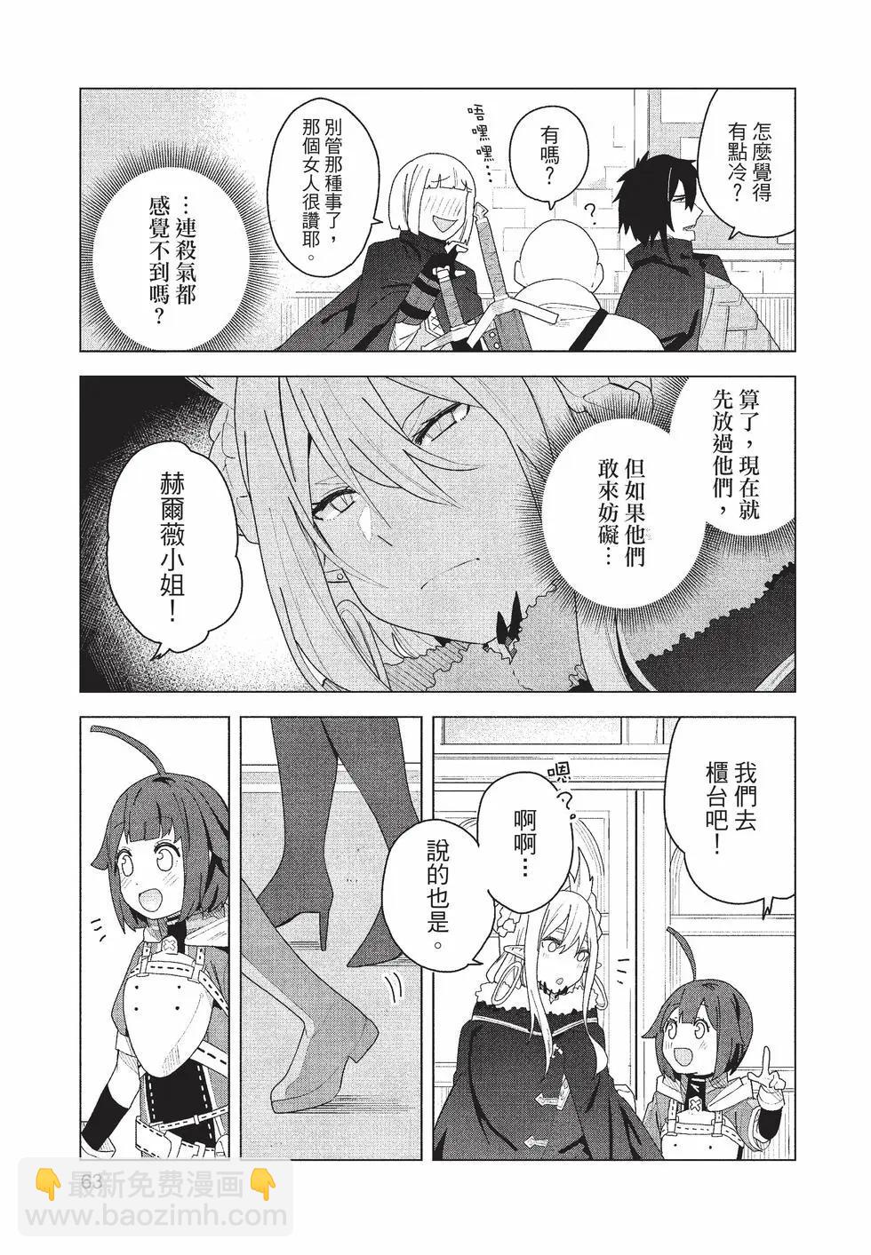第01卷67