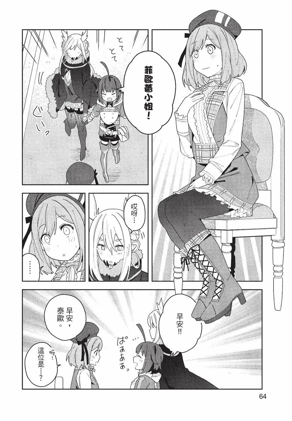 第01卷68