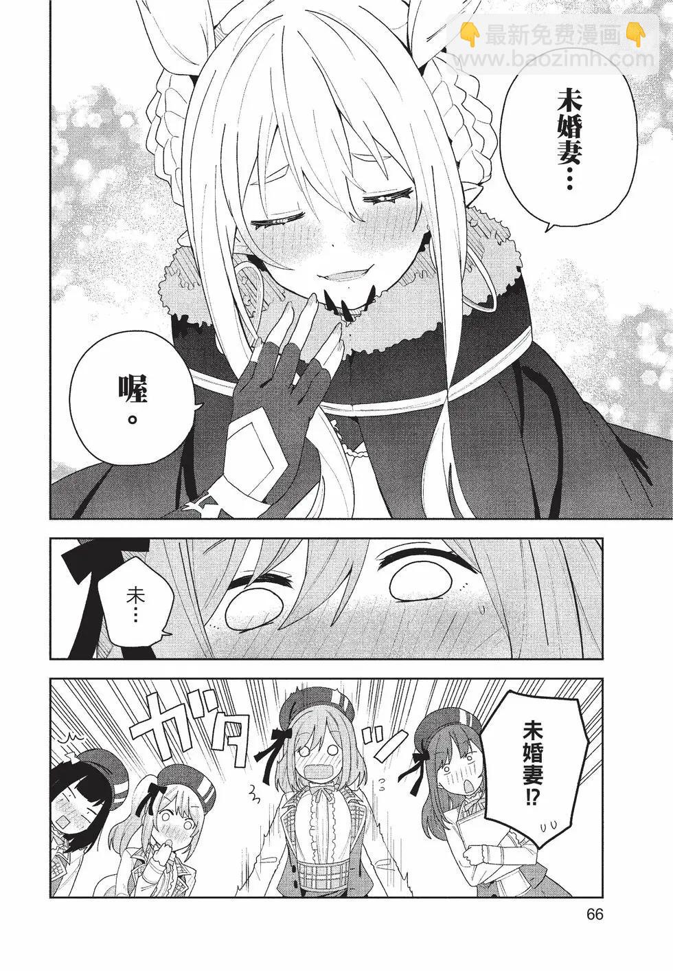 第01卷70