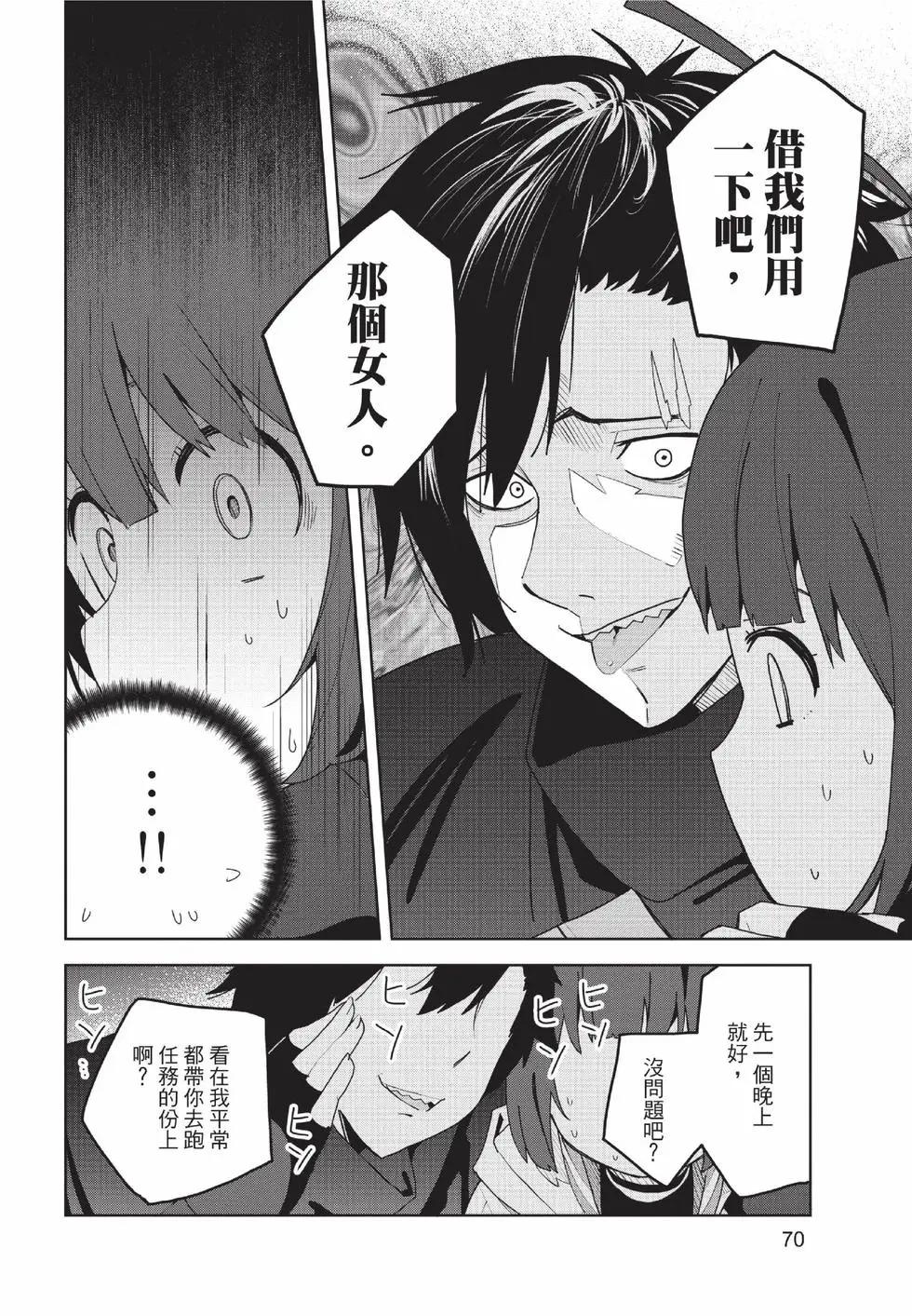 第01卷74