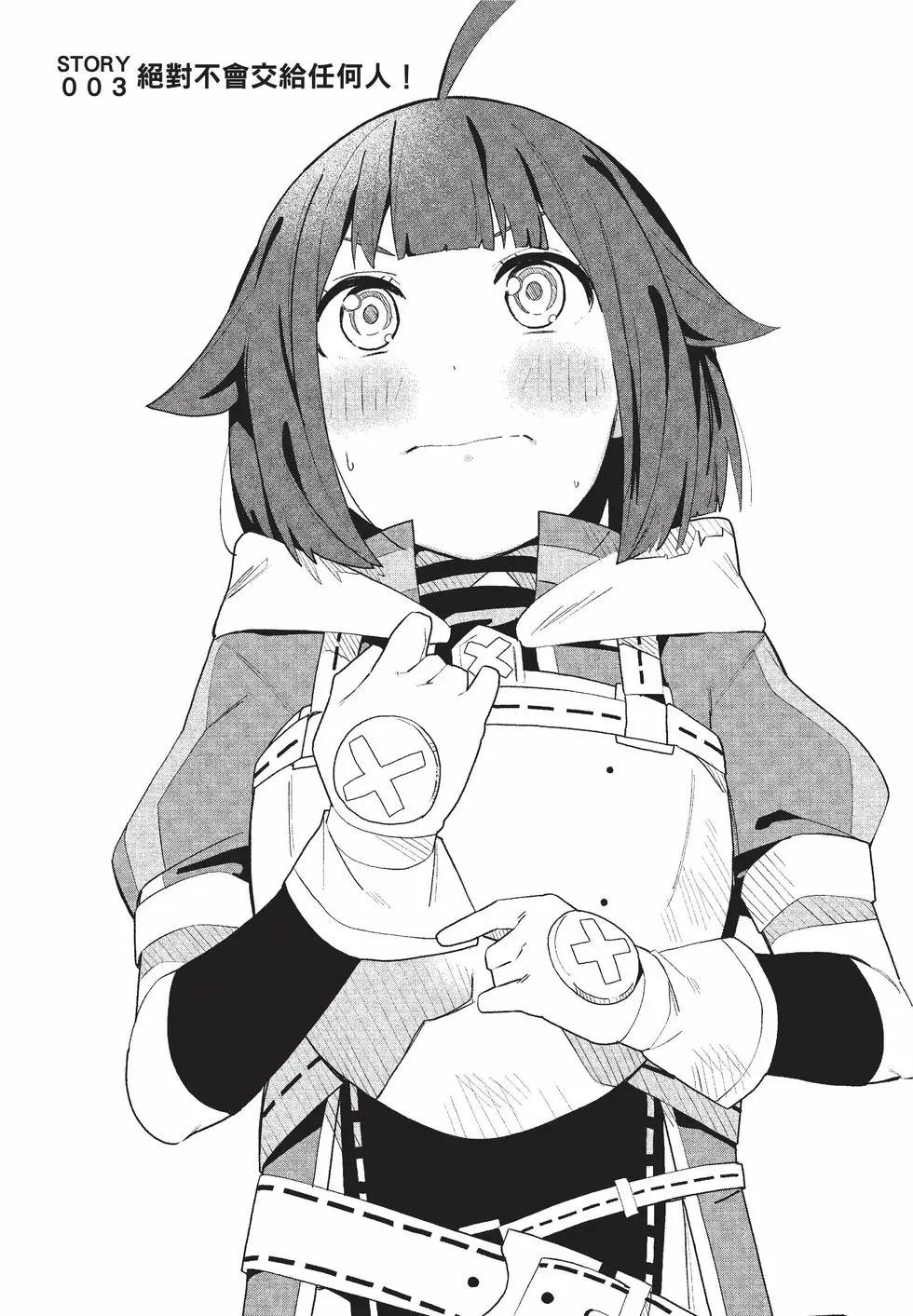第01卷81