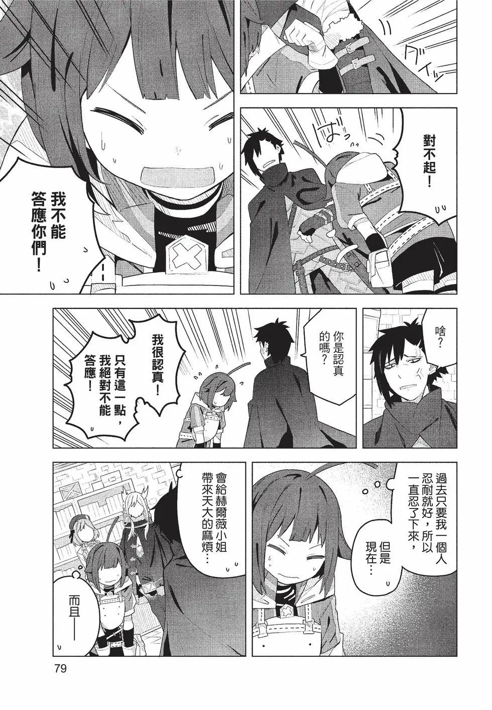 第01卷83