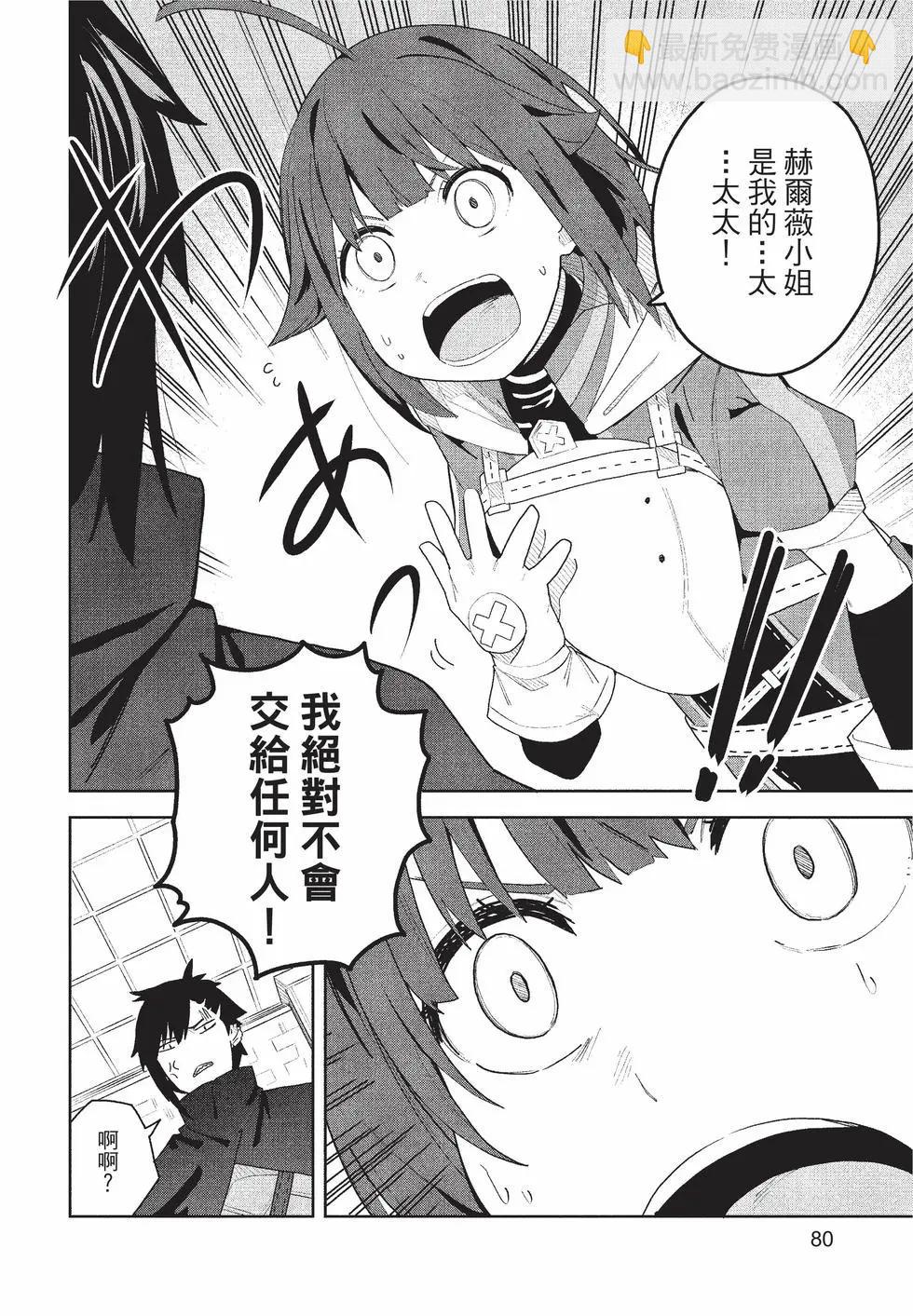 第01卷84