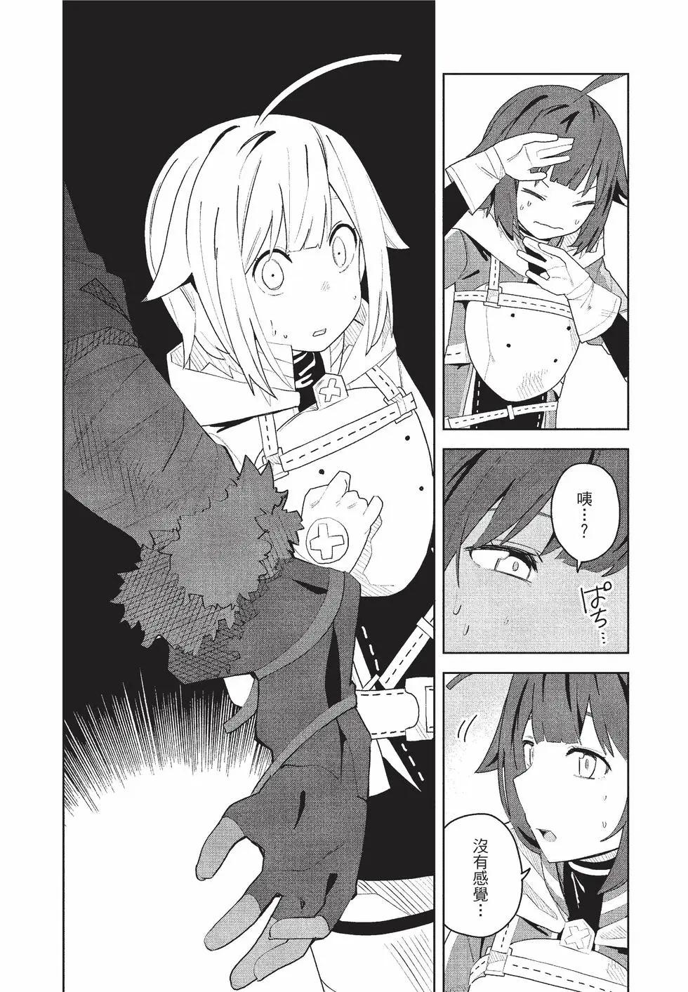 第01卷86