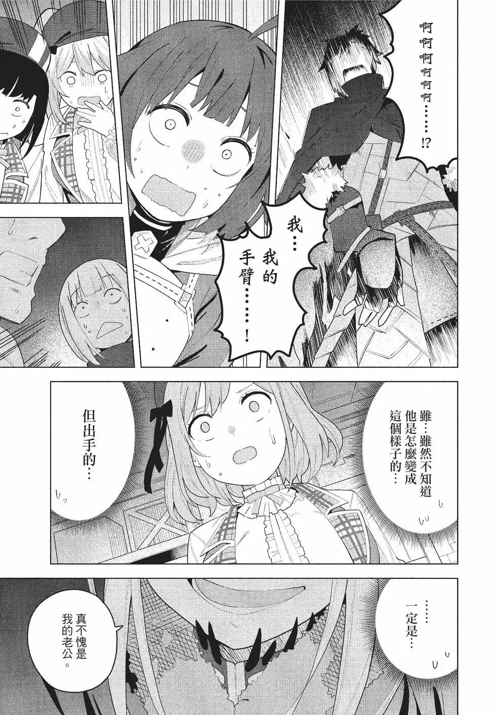 第01卷87