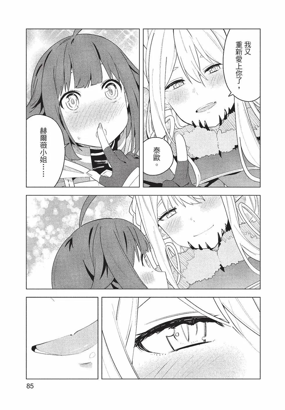 第01卷89