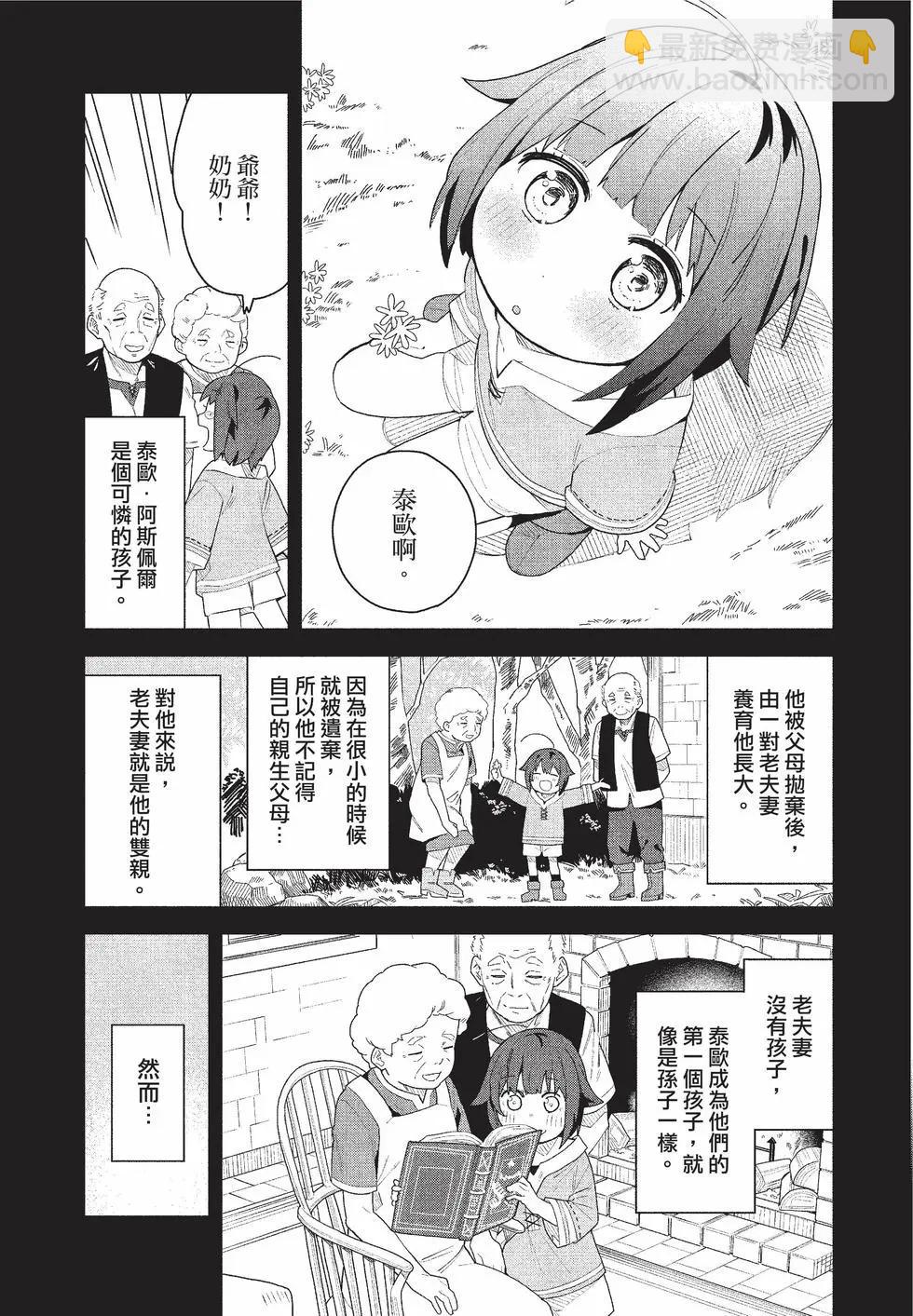 第01卷9
