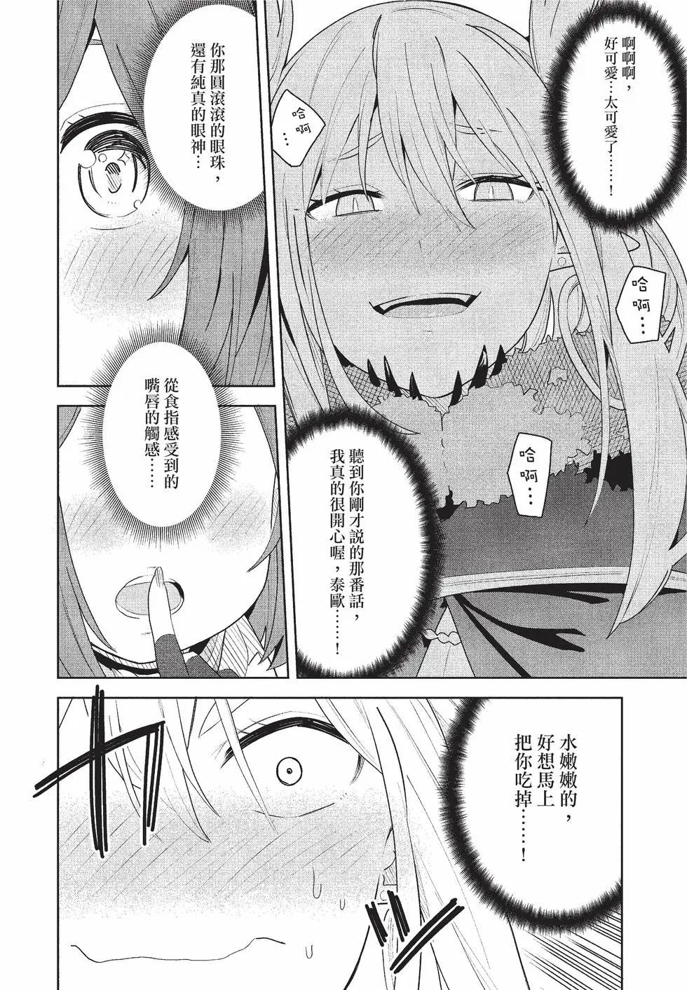 第01卷90