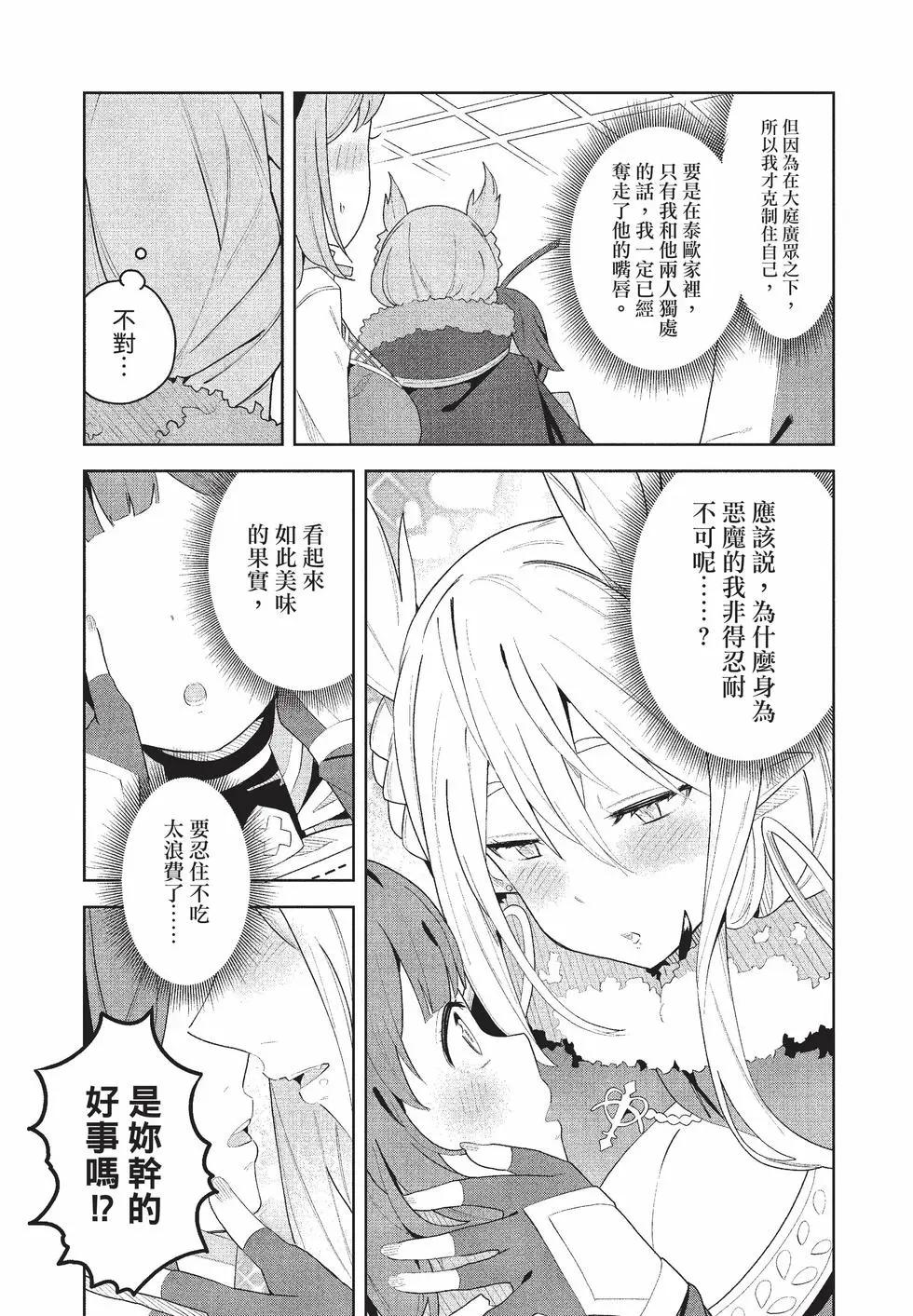 第01卷91
