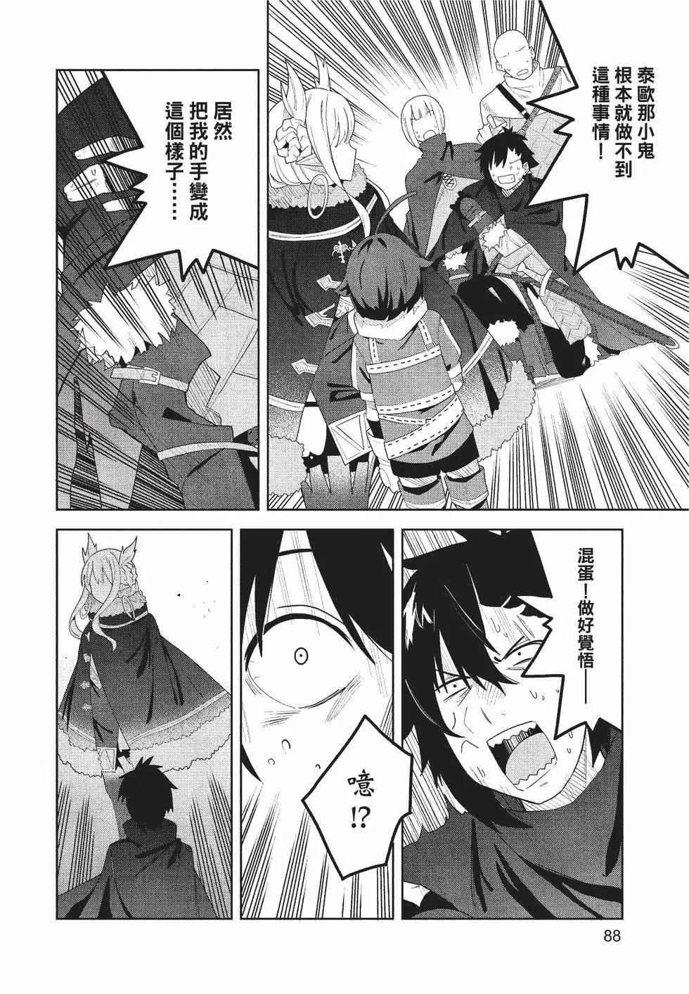 第01卷92