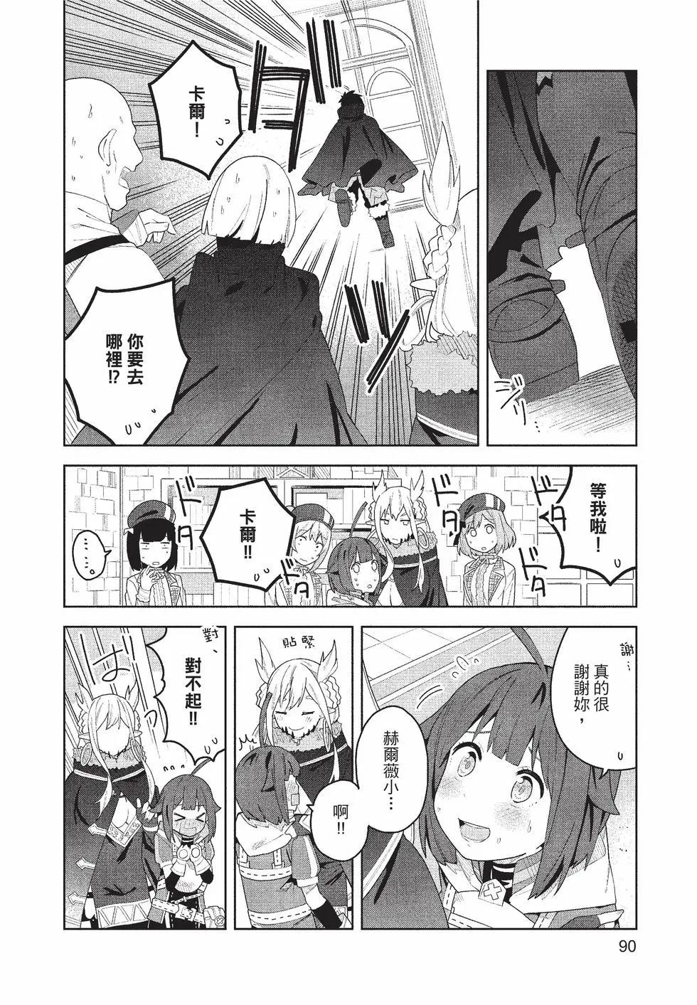 第01卷94