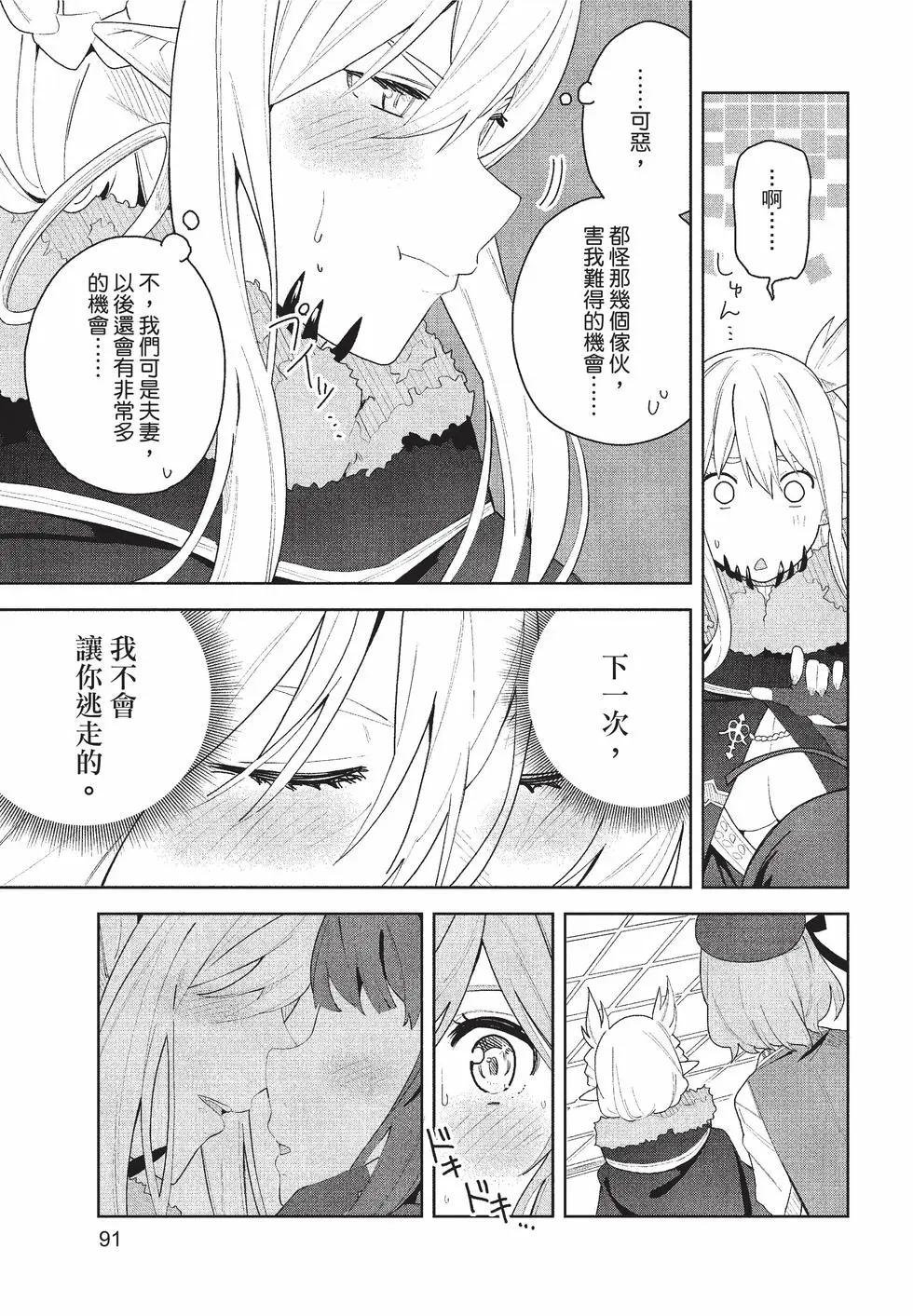 第01卷95