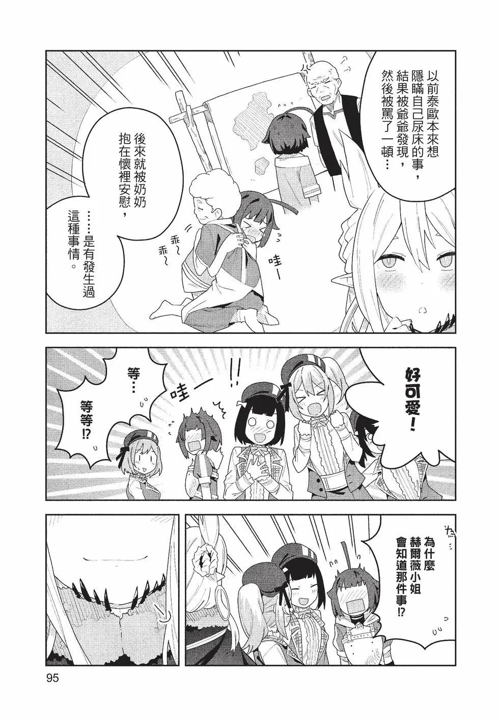 第01卷99