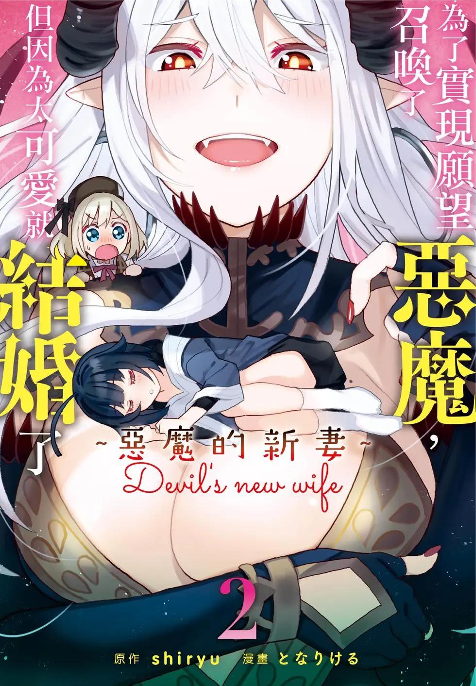 第02卷0