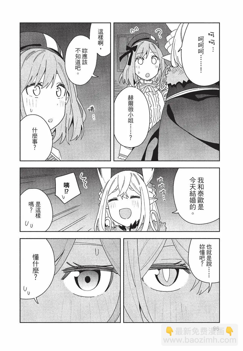第02卷100