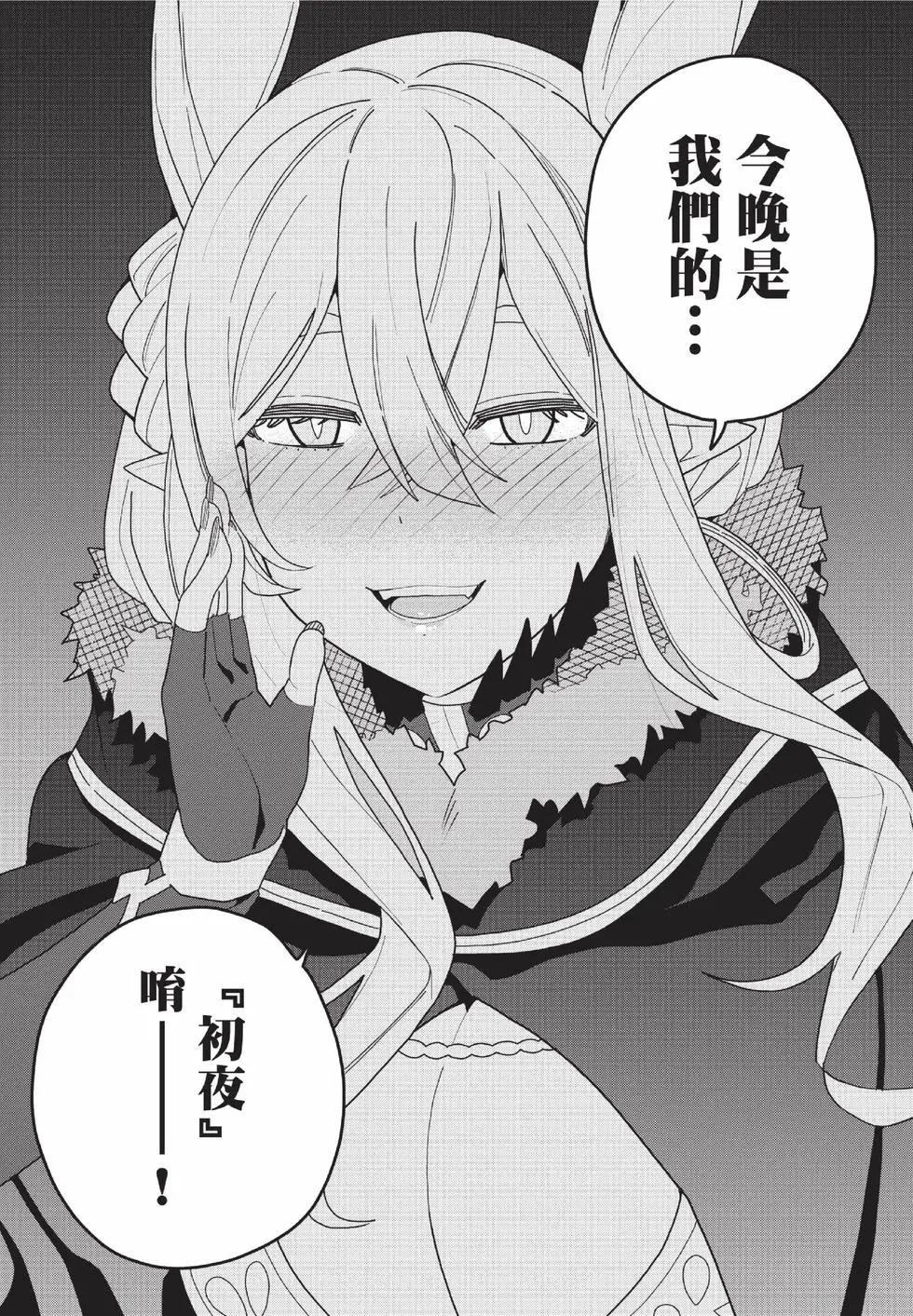 第02卷106