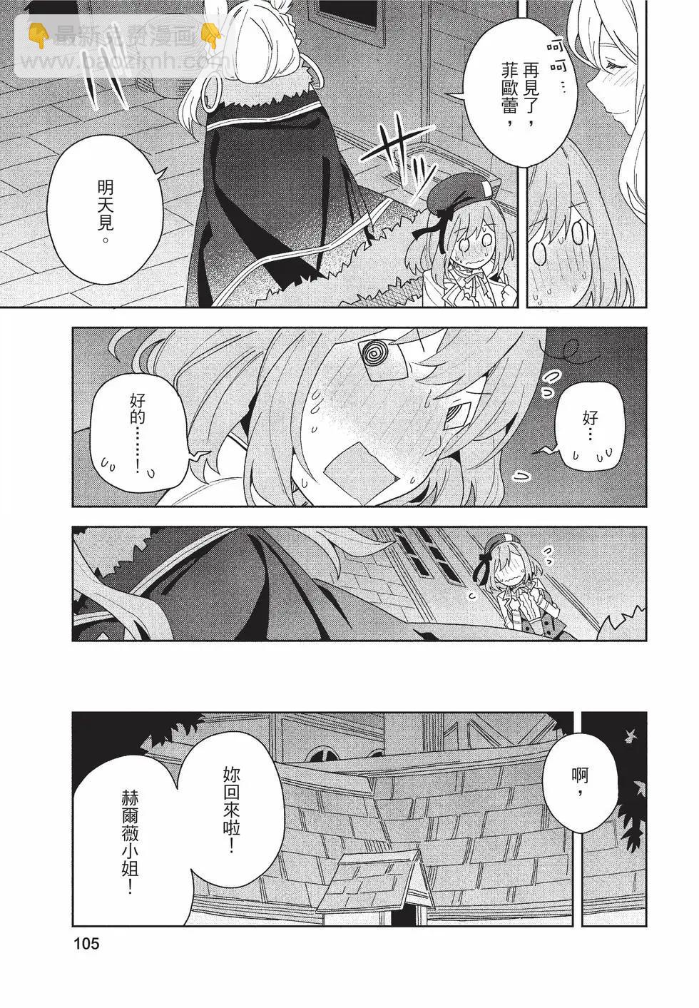 第02卷113