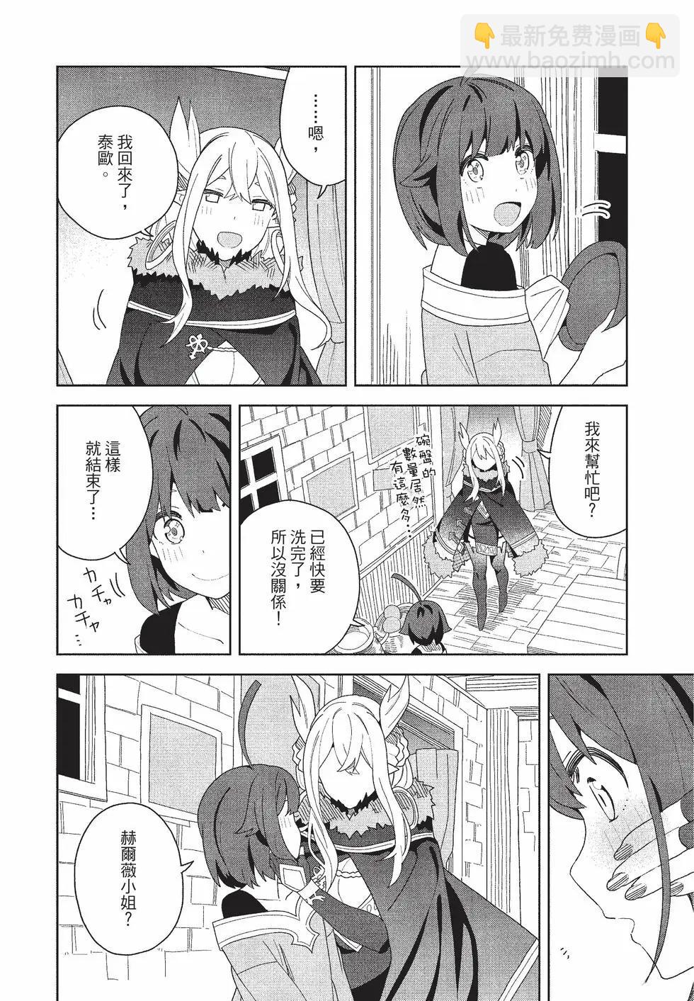 第02卷114