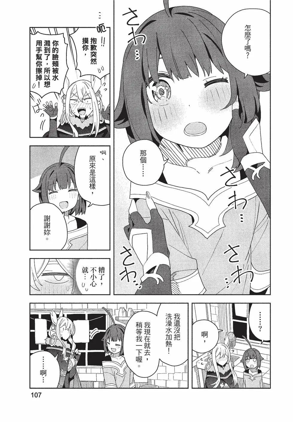 第02卷115