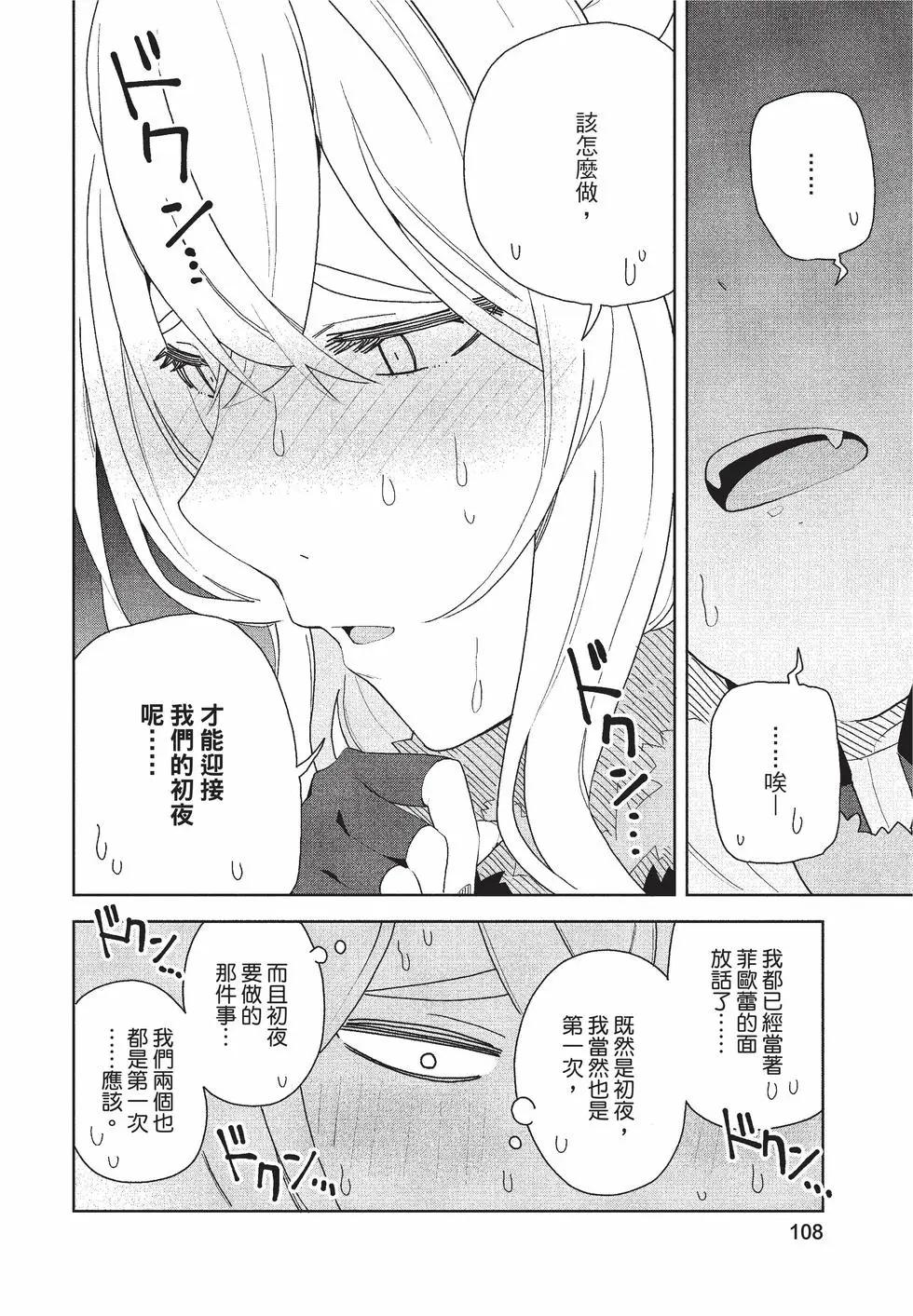 第02卷116
