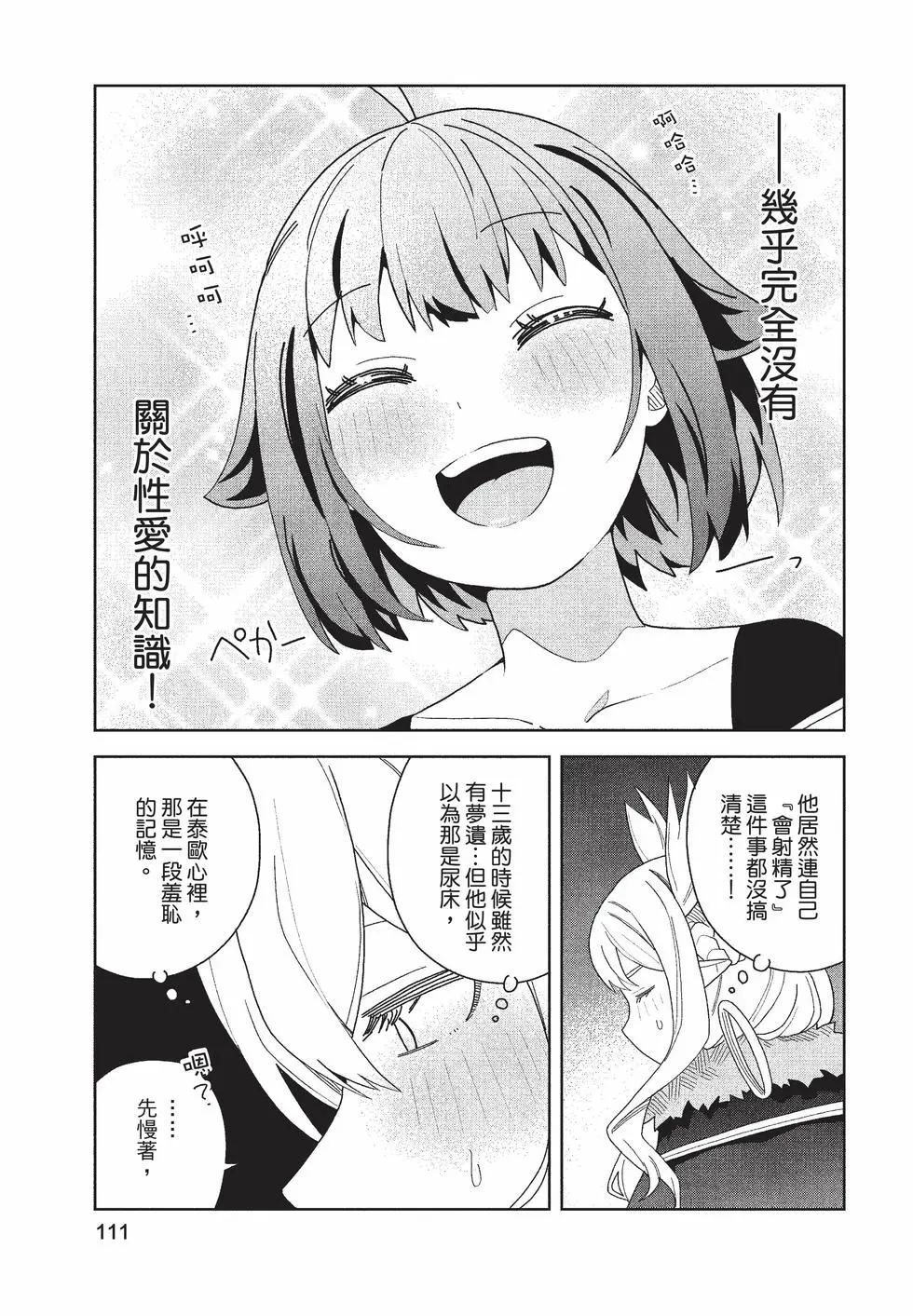 第02卷119