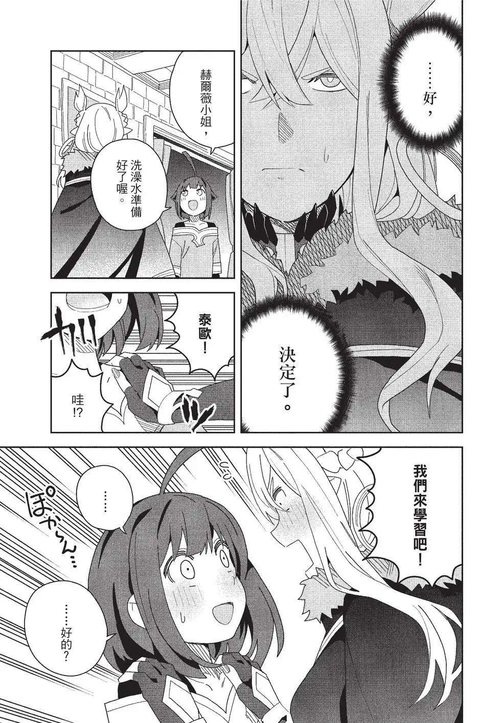 第02卷121