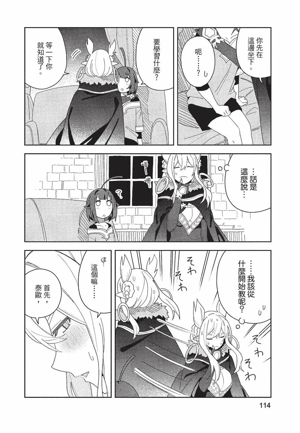第02卷122
